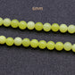 Chinese Serpentine Loose Bead Strand