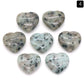 20MM Heart Shaped Stone