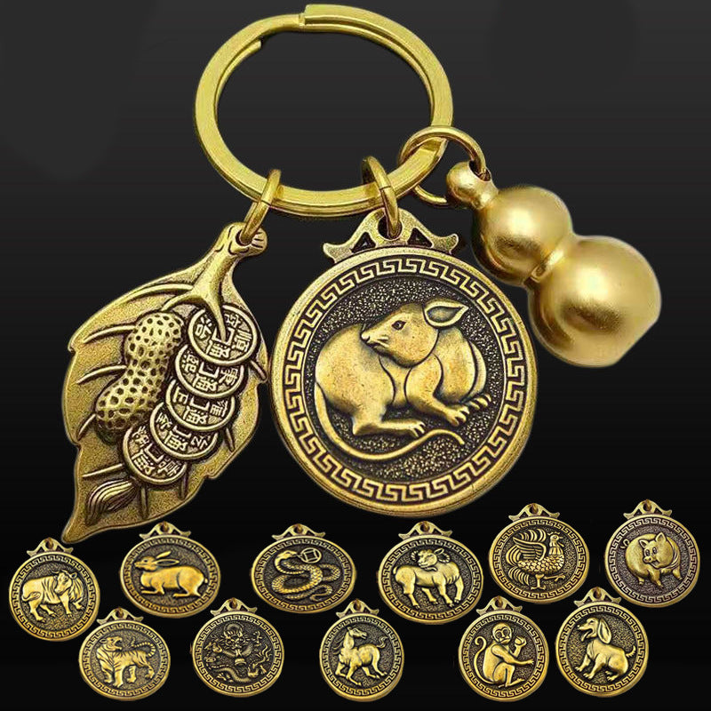 12 Zodiac Animal Brass Keychain